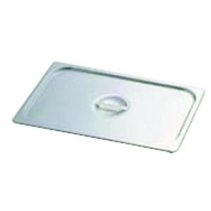 【TKG】KINGO ステンレスホテルパン 取手付カバー 11025L 1/1用 533×330mm /業務用/新品/小物送料対象商品