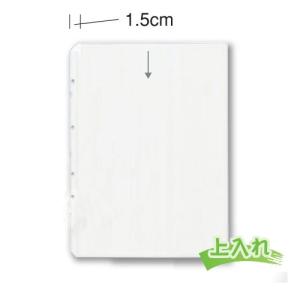 シンビ メニュー中ビニール 中ビニール(A4/PP製コピー紙付)