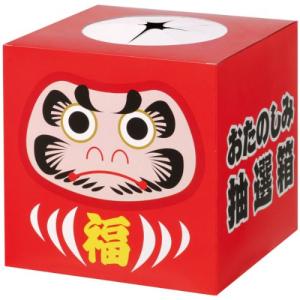抽選箱 イラストの商品一覧 通販 Yahoo ショッピング