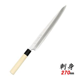 日本橋木屋 正夫 刺身（柳刃）包丁 義久 木屋 240mm : 刃物の木屋