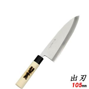 ボーナスストア+5％】高鳳 銀三 むきもの包丁 六寸 八角柄 刃渡り約