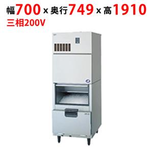 フクシマガリレイ フクシマガリレイ/ノンフロン低コールドテーブル