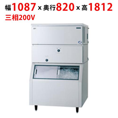 SIM-AS240R-CB4【パナソニック】キューブアイス製氷機【セル方式】スタックオンタイプ 幅1...