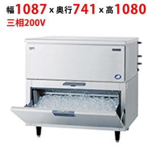ガス炊飯器 5升 リンナイ(Rinnai) RR-550C 都市ガス 業務用 中古/送料