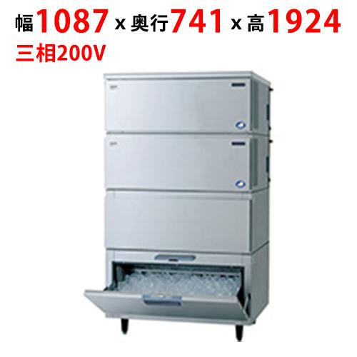 SIM-AS480R-HB4【パナソニック】キューブアイス製氷機【セル方式】スタックオンタイプ 幅1...