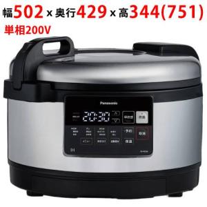 Panasonic（パナソニック） SR-PGC54 業務用IHジャー炊飯器 単相200V