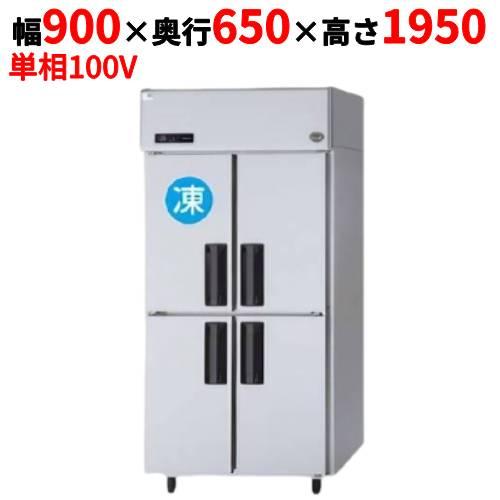 SRR-LV961CS(旧型式：SRR-K961CSB)【パナソニック】縦型冷凍冷蔵庫 幅900×奥...