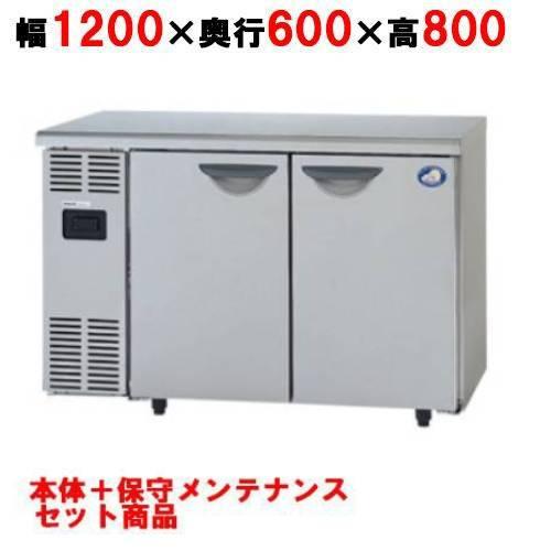 業務用/新品/パナソニック 冷蔵コールドテーブル SUR-N1261J（旧:SUR-N1261J) ...