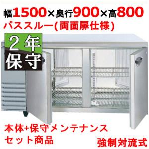 Panasonic（パナソニック） SUR-KP1591【パナソニック】パススルー
