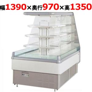 JAジャンブル（φ55×H76×D36） 中日販売 業務用 陳列棚 スーパー