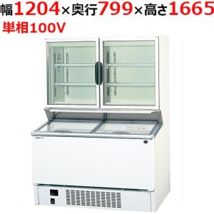 ホシザキ 追加棚網 小形冷蔵ショーケース SSB-63DL用 HOSHIZAKI 冷蔵