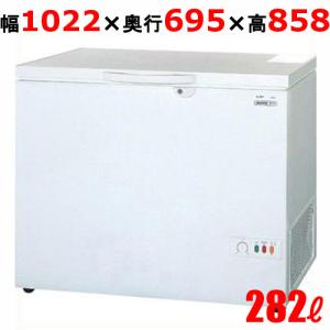 シェルパ 冷凍ストッカー 98-OR 上開きタイプ 93L 業務用冷凍庫