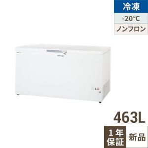 Panasonic（パナソニック） チェストフリーザー Panasonic SCR-RH41V