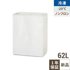 Panasonic（パナソニック） パナソニック冷凍ストッカー 型式：SCR