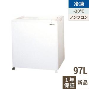 Panasonic（パナソニック） SCR-SZ47 冷凍ストッカー 冷凍ショーケース