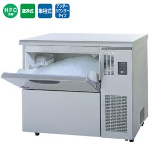 業務用/新品/パナソニック チップアイス製氷機 アンダーカウンター SIM-C120LB 幅900×奥行600×高さ800mm 単相100V/送料無料｜inbis