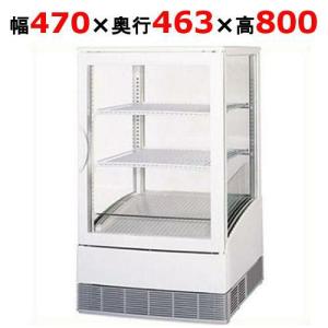 【美品】Panasonic パナソニック SMR-CZ65F 冷蔵ショーケース Panasonic SMR-CZ65F パナソニック 業務用冷蔵ショーケース