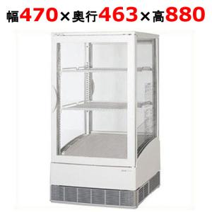 フクシマガリレイ リーチイン冷蔵ショーケース MRS-120GWSR1 冷蔵662L