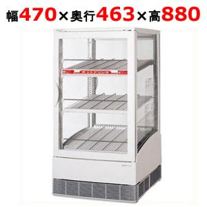 Panasonic 冷蔵ショーケース Panasonic 卓上型ショーケース パナソニック SMR-CZ75 パススルー