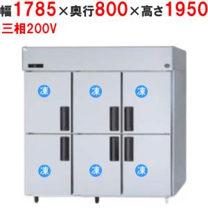三菱（MITSUBISHI） 片吸込形シロッコファン 3相200V BF-21T5