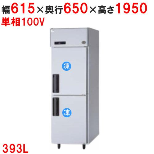 業務用/新品/パナソニック 縦型冷凍庫 SRF-LV661 幅615×奥行650×高さ1950mm ...