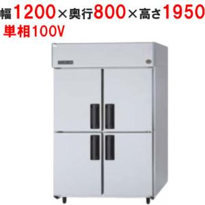 送料無料 新品 タニコー 食器消毒保管庫960*550*1900 TNHE-10W : 厨房