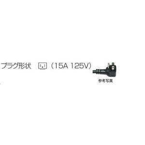 業務用/新品/パナソニック 縦型冷蔵庫 センタ...の詳細画像2