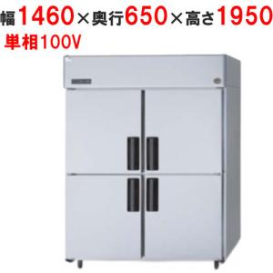 パナソニック　冷蔵庫 パナソニック NR-F504HPX-N [マチュアゴールド] 価格比較 - 価格.com