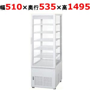 Panasonic 業務用/新品/パナソニック スイング扉冷蔵ショー