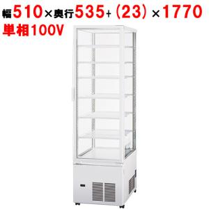 パナソニック 4面ガラスショーケース スイング扉 SSR-165BN　静岡県 パナソニック 4面ガラスショーケース スイング扉 SSR-165BN 静岡県 4面