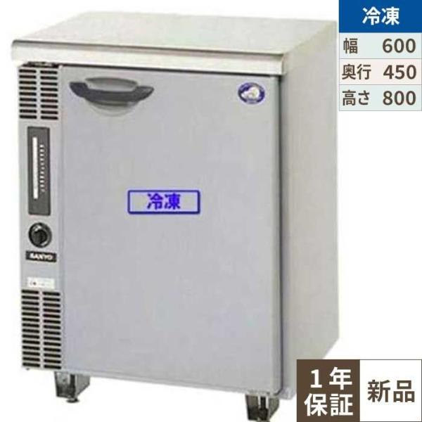 SUF-UT641 【パナソニック】冷凍コールドテーブル 幅600×奥行450×高さ800mm【業務...