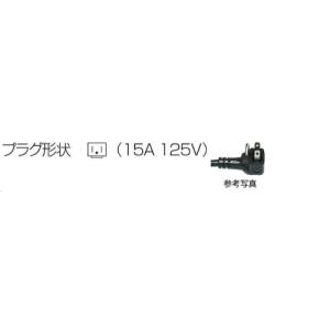 【3年保証】SUR-LV1561S 【パナソニ...の詳細画像2