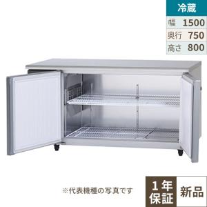 Panasonic（パナソニック） （新品・安心2年保証）パナソニック 冷凍