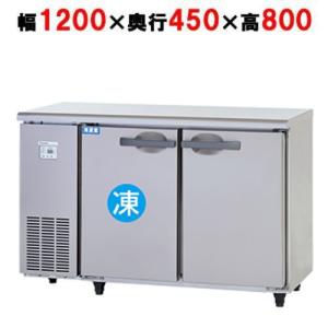 Panasonic（パナソニック） SUR-UT1541CA 【パナソニック】横型冷凍