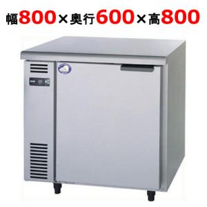 業務用/新品/パナソニック 冷蔵コールドテーブル SUR-UT861LB 幅800×奥行600×高さ800mm 単相100V/送料無料｜業務用厨房・機器用品INBIS