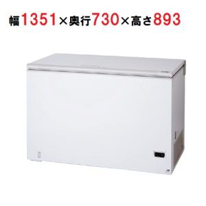 サンデン 冷凍ストッカー 500L チェストタイプ（上開きタイプ） SH-500XE(旧：SH-500XD) 幅1351×奥行730×｜inbis