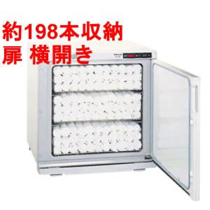 MGF-CE16 【マルゼン】 涼厨フライヤー 16L 幅450×奥行600×高さ800(mm