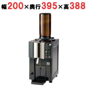 タイジ　TAIJI　自動酒かん器　1升ビン1本立て　厨房　飲食店　Ti-1 タイジ TAIJI 業務用 自動酒かん器 1升ビン1本立て 厨房 飲食店 Ti-1