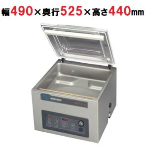 大穂製作所 冷蔵ショーケース 卓上タイプ OHLMf-1200R-F(旧型式：OHLMe