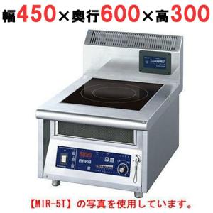 リンナイ（Rinnai） 【RUXC-E2013W(A)】 《KJK》 業務用ガス給湯器 20