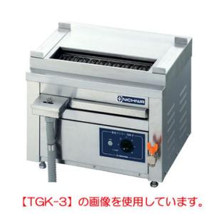 電気(低圧式)グリラー 串焼器/卓上タイプ幅520×奥行410×高さ380(TGK-3)(業務用)｜inbis