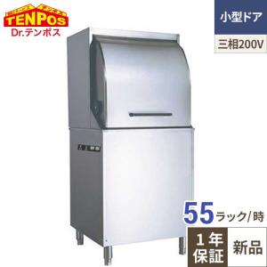 業務用/新品】【マルゼン】ガスグリドル サーモスタット付 MGG-076TB