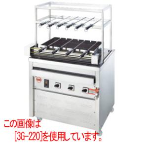 ヒゴグリラー シェラスコ焼機タイプ 業務用/新品 三相200V 幅1,480×奥行700×高さ1,510 (3G-230S)｜inbis