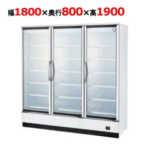 フクシマガリレイ 業務用/新品/フクシマガリレイ/冷蔵リーチインショー