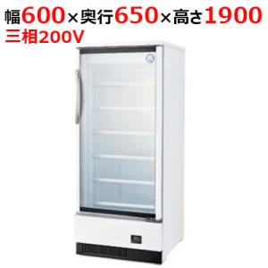 業務用厨房・機器用品INBIS - 冷凍ショーケース（冷蔵・冷凍ショー