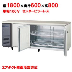 ミニモルダー 業務用 KM6002MB コトブキベーキングマシン モルダー