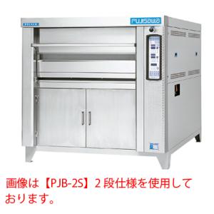 TSCO-2ED 【タニコー】電気スチームコンベクションオーブン 小型卓上