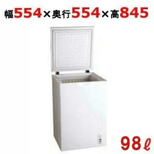 三ツ星貿易 直送 日時指定不可 法人様限定 直冷式冷凍庫 171L チェスト