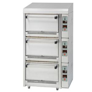 タイガー（TIGER） 業務用/新品 保温ジャー JFM-570P (JFM-570P) 幅430