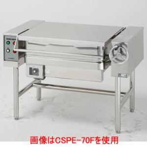 ガスグリドル プレス鉄板焼き マッチ点火式 YS450 都市ガス(12A/13A 